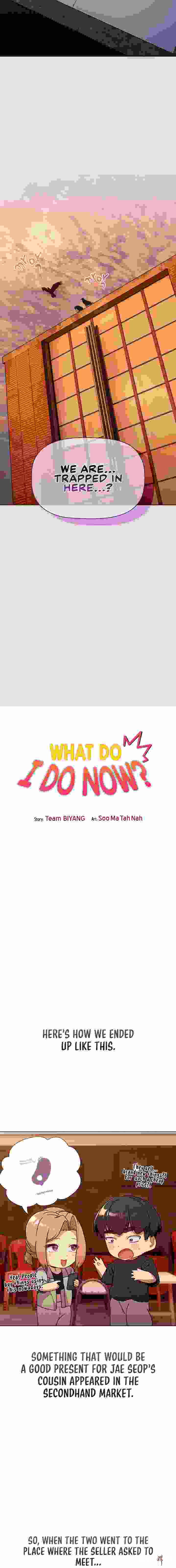 What Do I Do Now? What Do I Do Now? Chapter 65 - Page 2