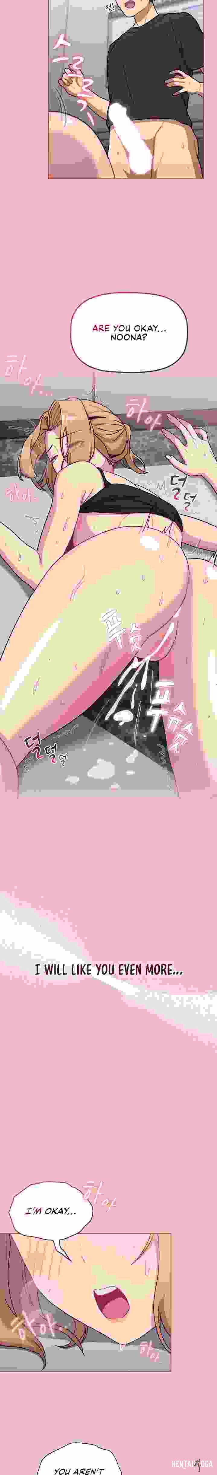 What Do I Do Now? What Do I Do Now? Chapter 66 - Page 24