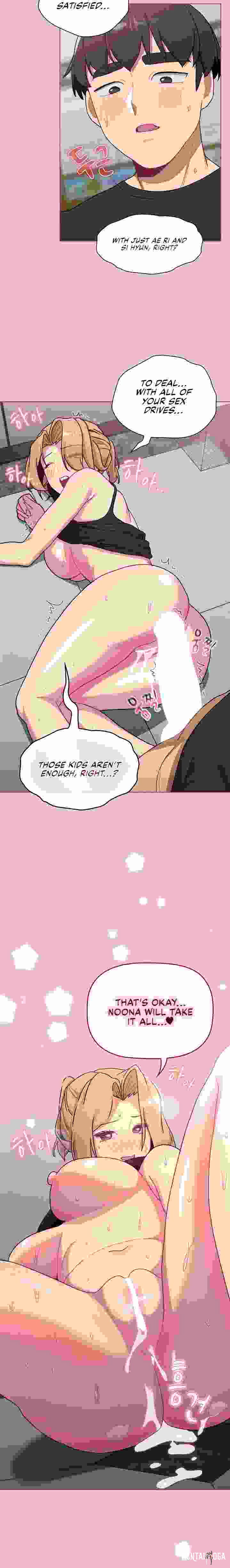 What Do I Do Now? What Do I Do Now? Chapter 66 - Page 25