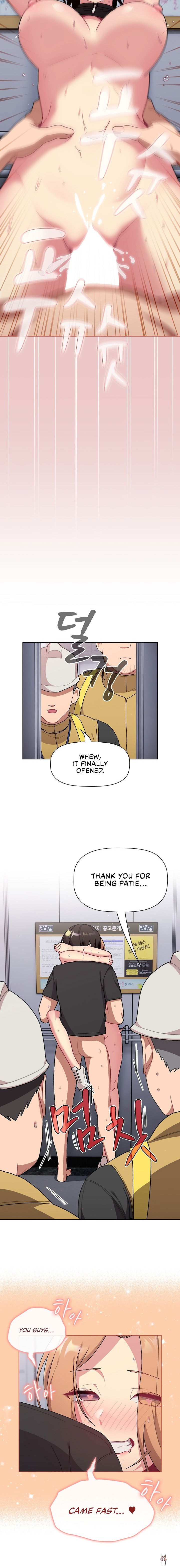 What Do I Do Now? What Do I Do Now? Chapter 67 - Page 8