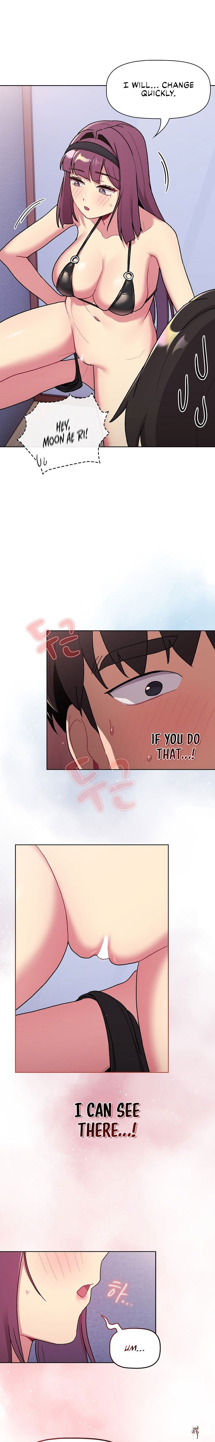 What Do I Do Now? What Do I Do Now? Chapter 68 - Page 14