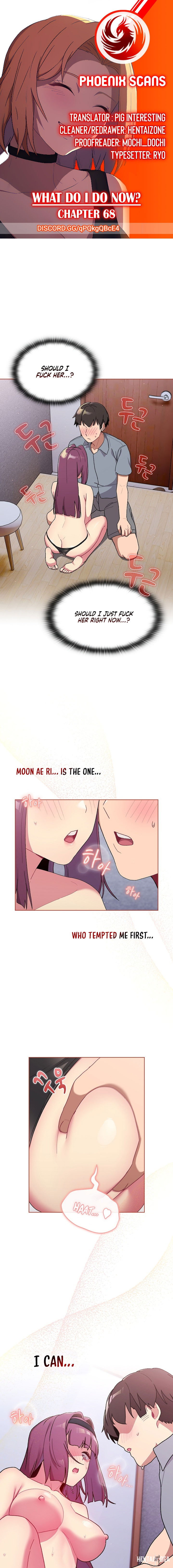 What Do I Do Now? What Do I Do Now? Chapter 69 - Page 1