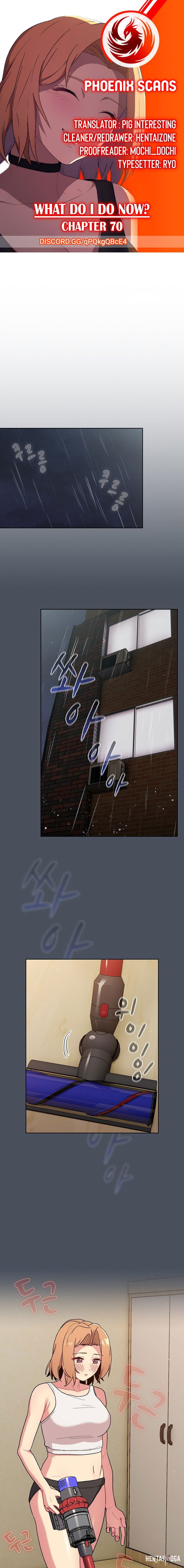 What Do I Do Now? What Do I Do Now? Chapter 70 - Page 1