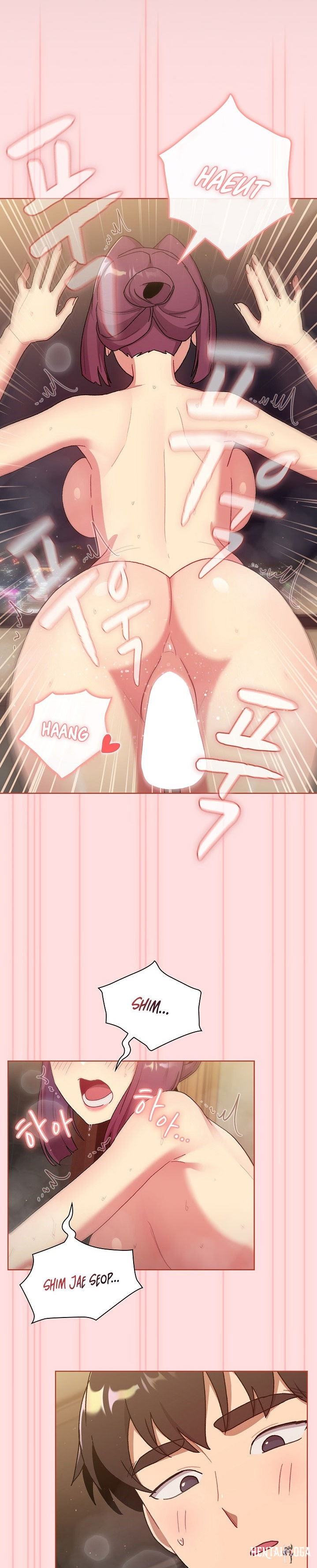 What Do I Do Now? What Do I Do Now? Chapter 71 - Page 4