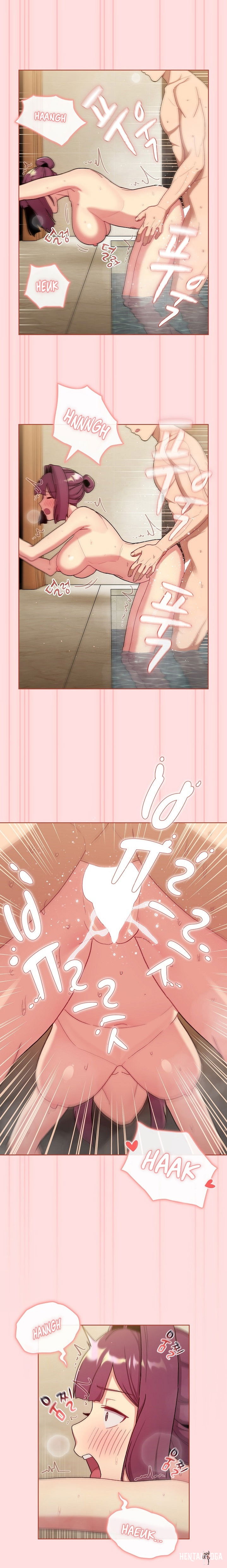 What Do I Do Now? What Do I Do Now? Chapter 71 - Page 7