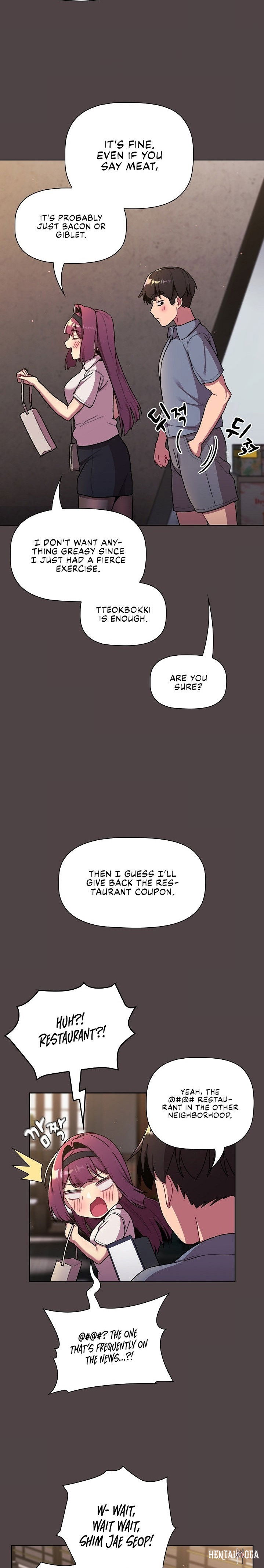 What Do I Do Now? What Do I Do Now? Chapter 72 - Page 22