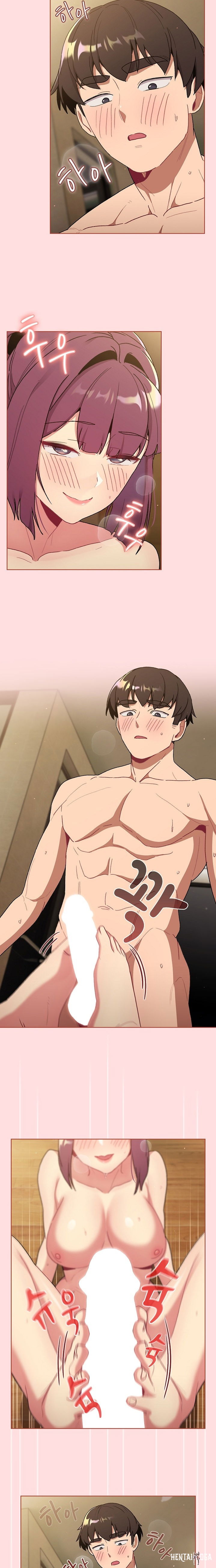 What Do I Do Now? What Do I Do Now? Chapter 72 - Page 3