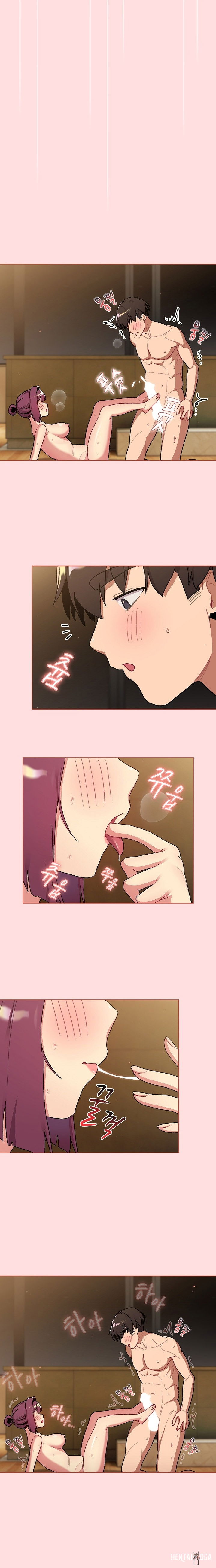 What Do I Do Now? What Do I Do Now? Chapter 72 - Page 5