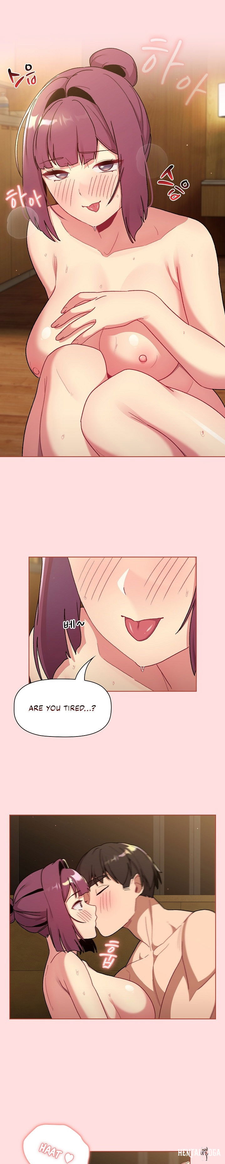 What Do I Do Now? What Do I Do Now? Chapter 72 - Page 6