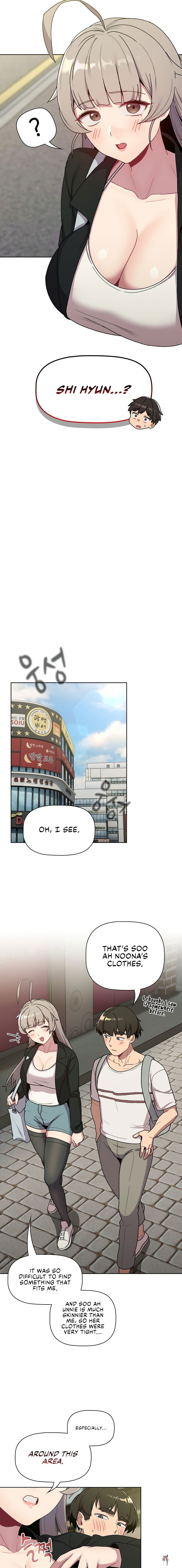 What Do I Do Now? What Do I Do Now? Chapter 73 - Page 6