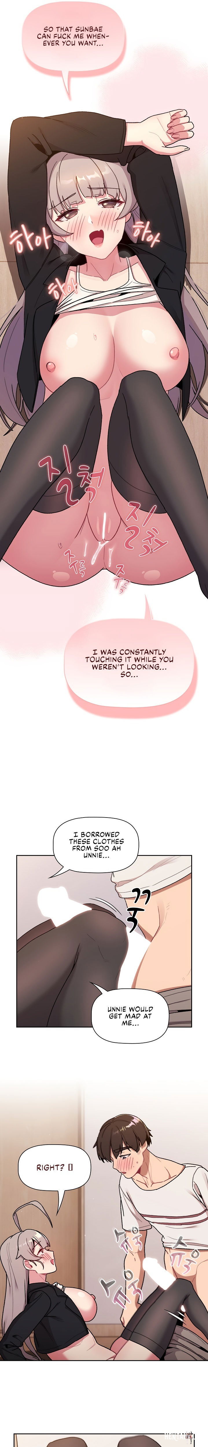 What Do I Do Now? What Do I Do Now? Chapter 74 - Page 17