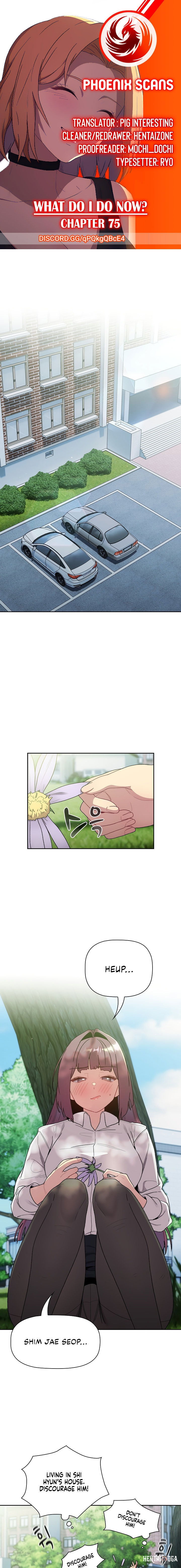 What Do I Do Now? What Do I Do Now? Chapter 75 - Page 1