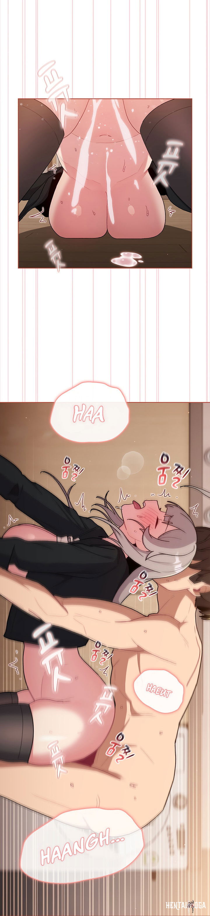 What Do I Do Now? What Do I Do Now? Chapter 75 - Page 9