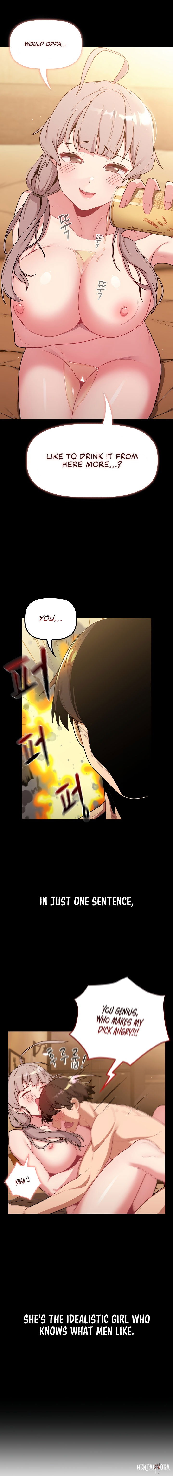 What Do I Do Now? What Do I Do Now? Chapter 76 - Page 13