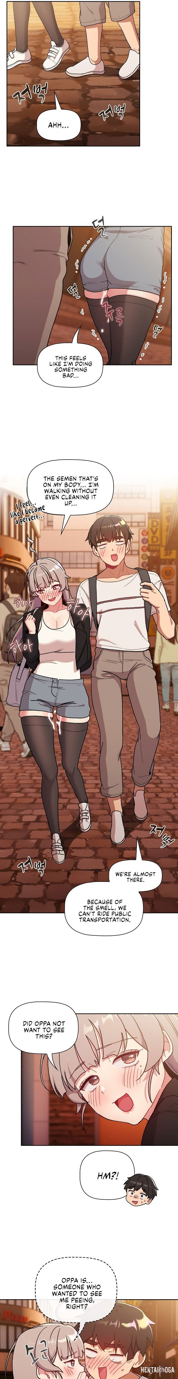 What Do I Do Now? What Do I Do Now? Chapter 77 - Page 17