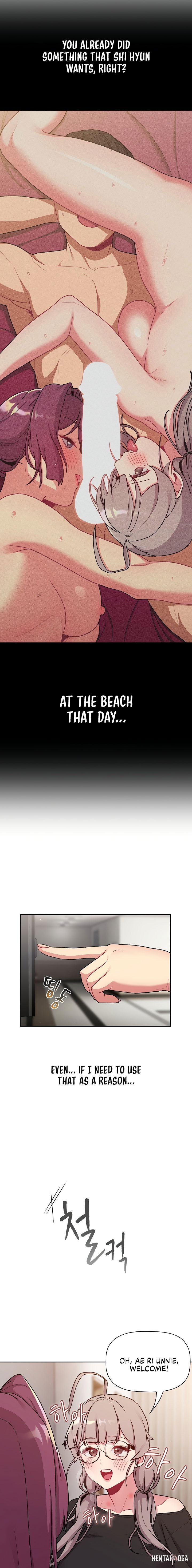 What Do I Do Now? What Do I Do Now? Chapter 78 - Page 5