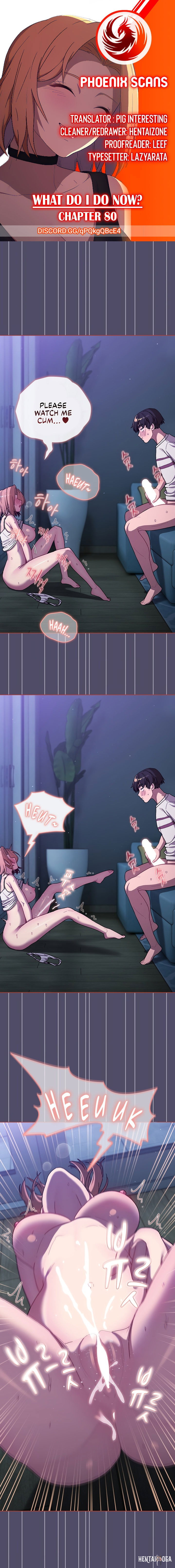 What Do I Do Now? What Do I Do Now? Chapter 80 - Page 1