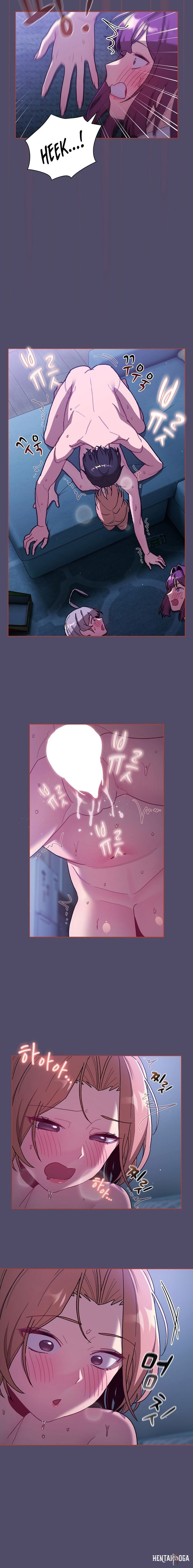 What Do I Do Now? What Do I Do Now? Chapter 81 - Page 8