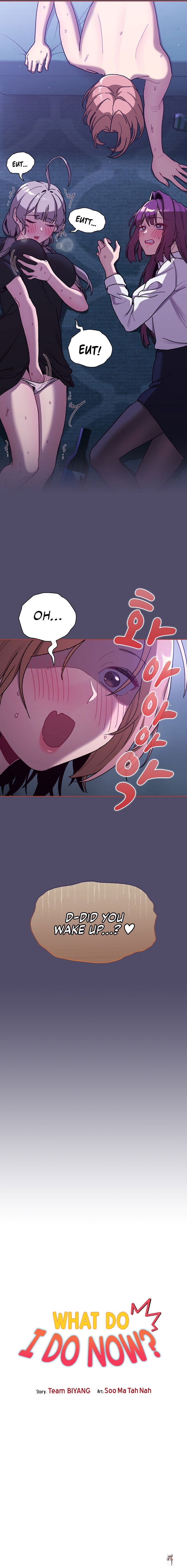 What Do I Do Now? What Do I Do Now? Chapter 81 - Page 9