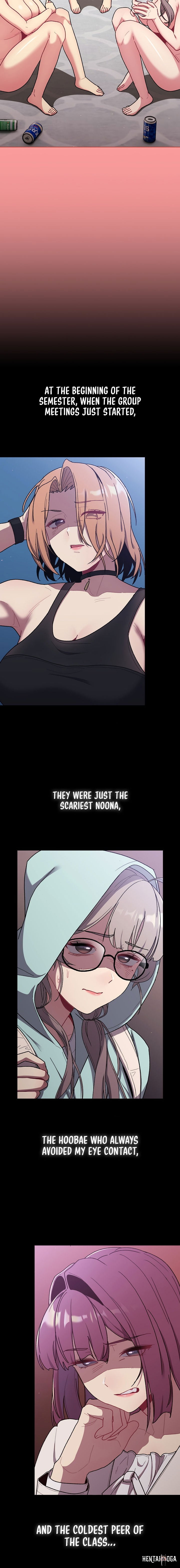 What Do I Do Now? What Do I Do Now? Chapter 82 - Page 12