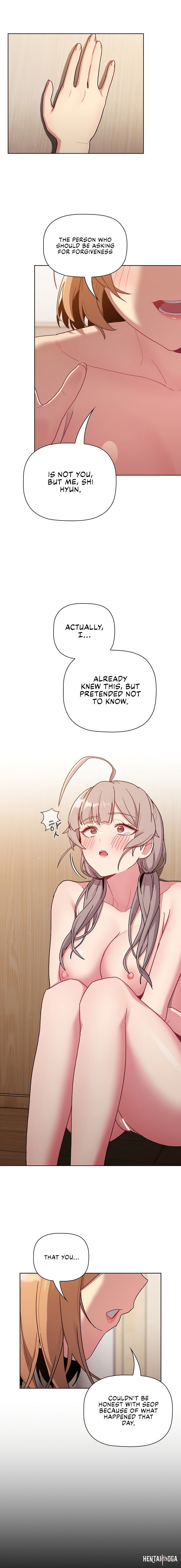 What Do I Do Now? What Do I Do Now? Chapter 84 - Page 16