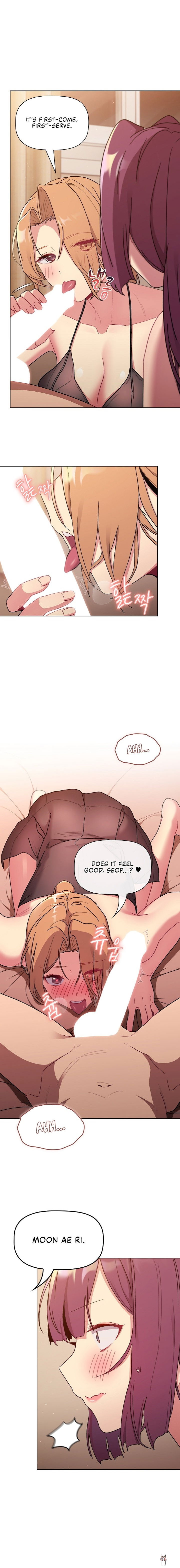 What Do I Do Now? What Do I Do Now? Chapter 88 - Page 12