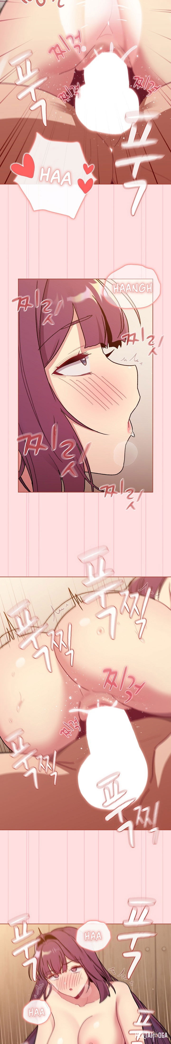 What Do I Do Now? What Do I Do Now? Chapter 89 - Page 11