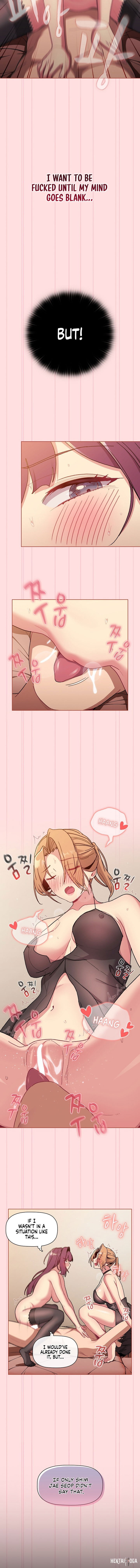 What Do I Do Now? What Do I Do Now? Chapter 89 - Page 16