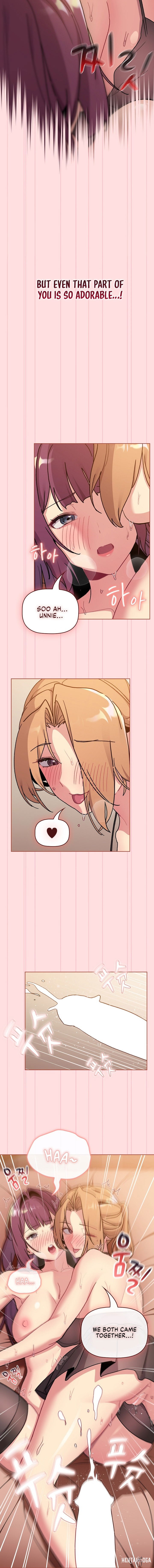 What Do I Do Now? What Do I Do Now? Chapter 90 - Page 16