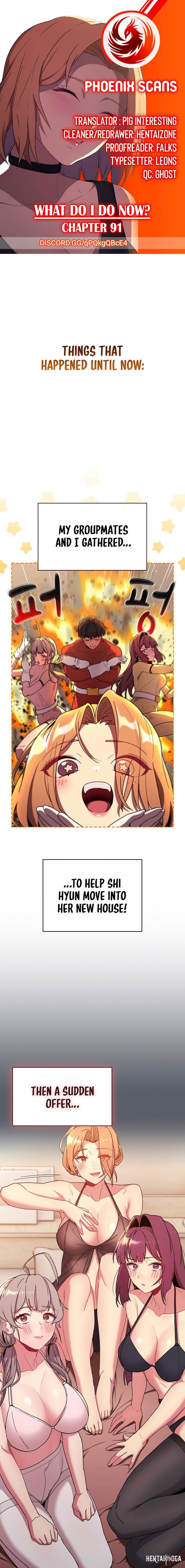 What Do I Do Now? What Do I Do Now? Chapter 91 - Page 1