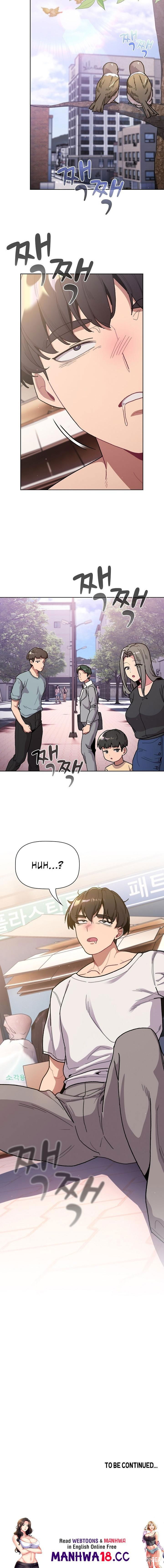 What Do I Do Now? What Do I Do Now? Chapter 91 - Page 22