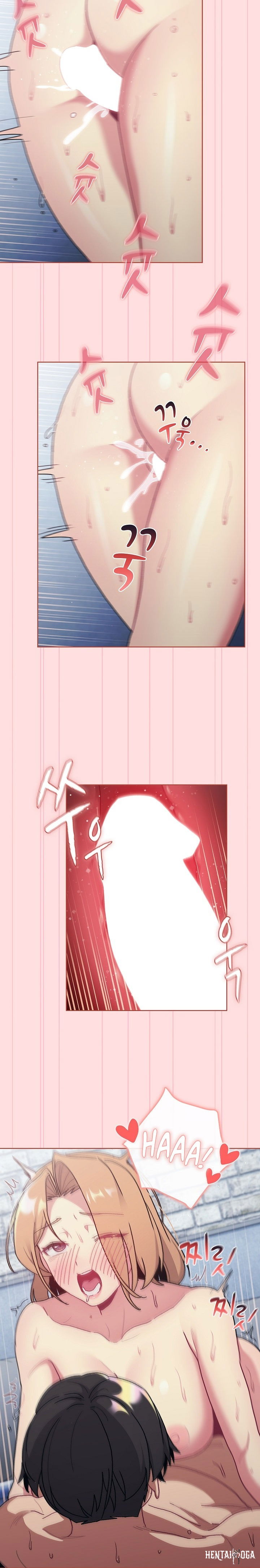 What Do I Do Now? What Do I Do Now? Chapter 95 - Page 8