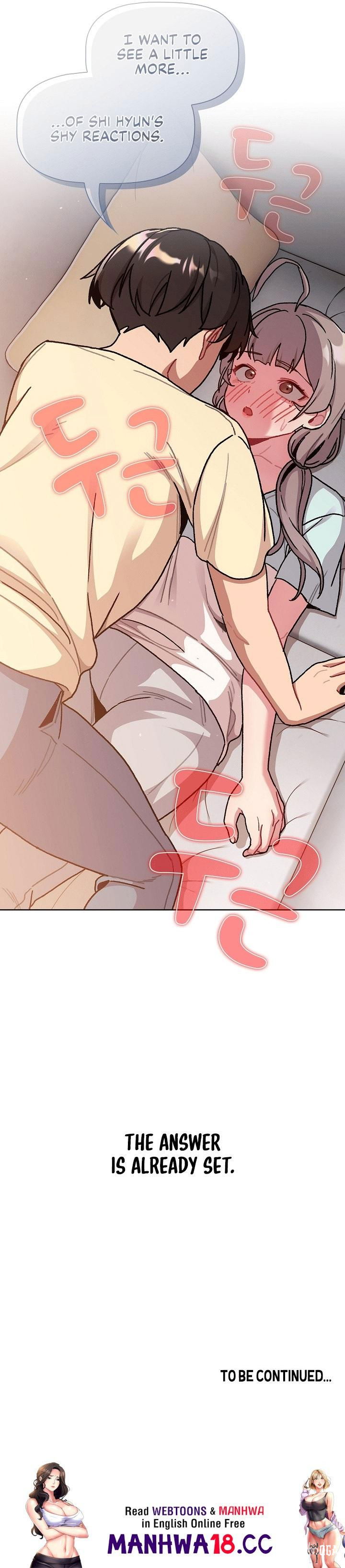 What Do I Do Now? What Do I Do Now? Chapter 96 - Page 17