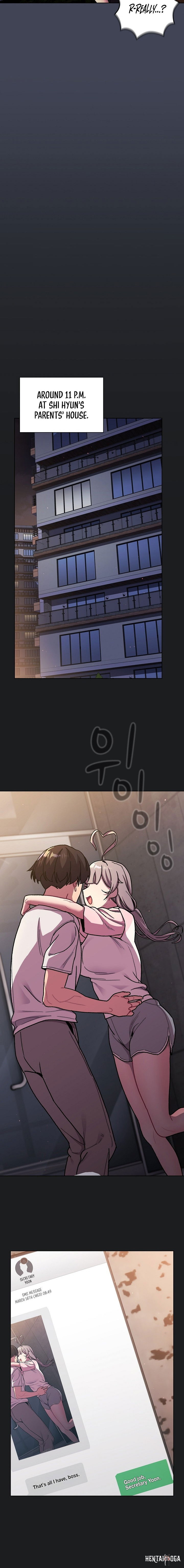 What Do I Do Now? What Do I Do Now? Chapter 98 - Page 16