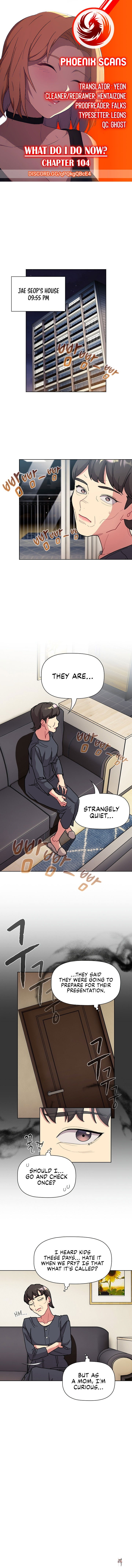 What Do I Do Now? What Do I Do Now? Chapter 104 - Page 1