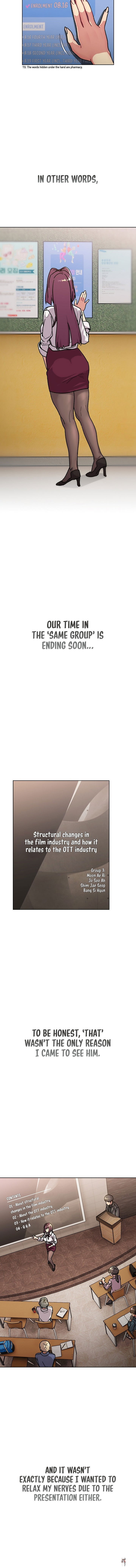 What Do I Do Now? What Do I Do Now? Chapter 105 - Page 15