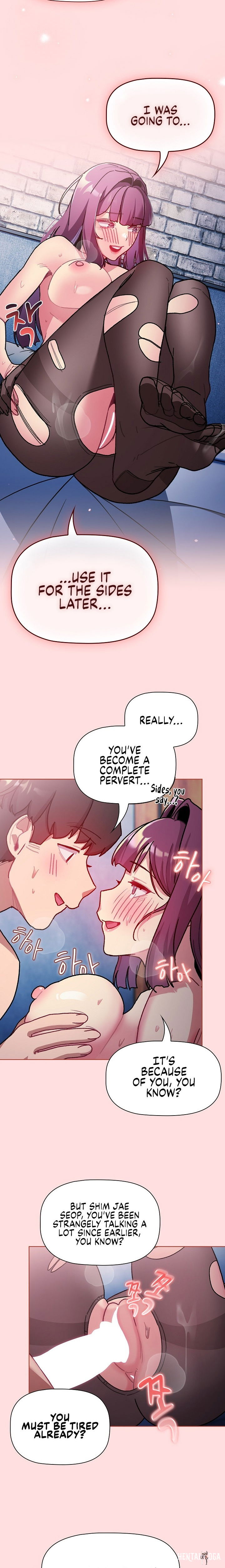 What Do I Do Now? What Do I Do Now? Chapter 105 - Page 6