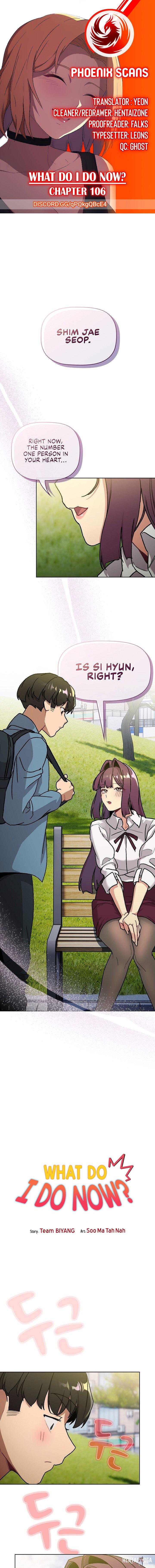 What Do I Do Now? What Do I Do Now? Chapter 106 - Page 1