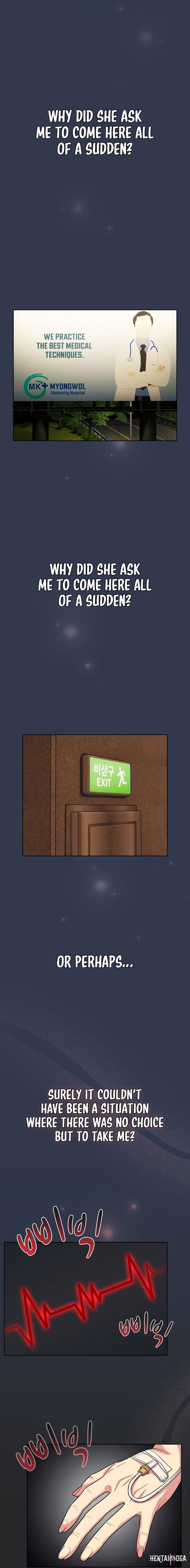 What Do I Do Now? What Do I Do Now? Chapter 108 - Page 15