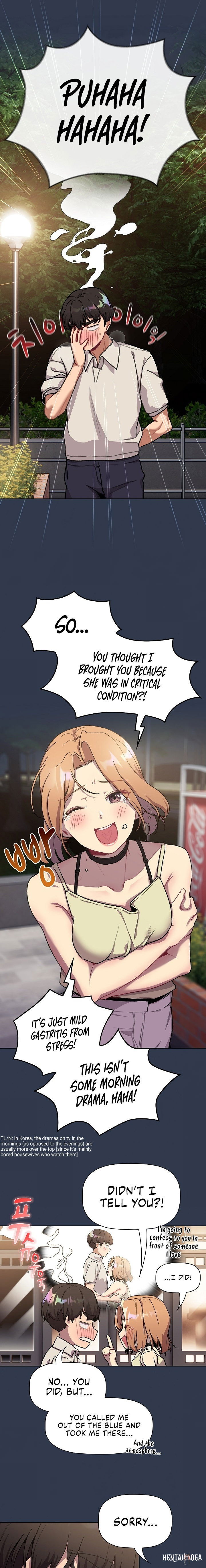 What Do I Do Now? What Do I Do Now? Chapter 108 - Page 17