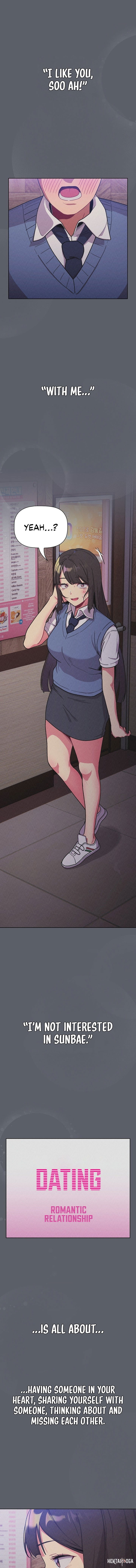 What Do I Do Now? What Do I Do Now? Chapter 109 - Page 1