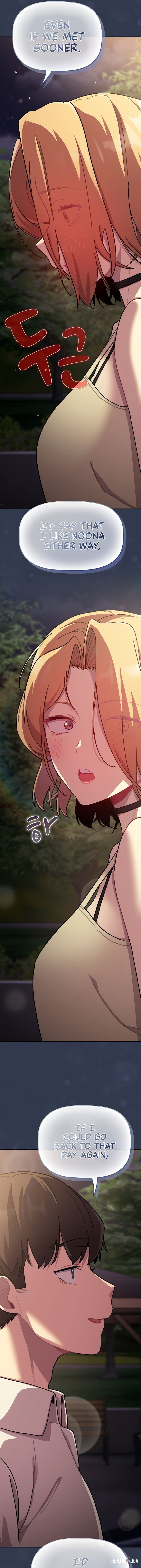 What Do I Do Now? What Do I Do Now? Chapter 109 - Page 13