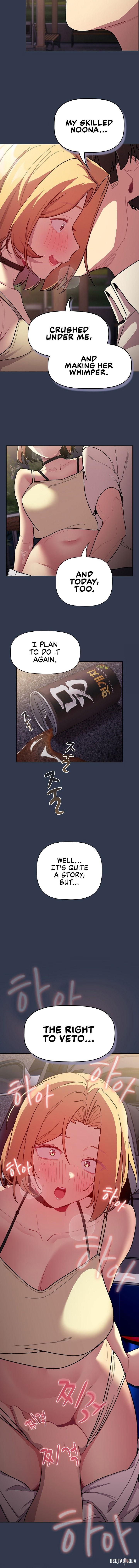 What Do I Do Now? What Do I Do Now? Chapter 109 - Page 18