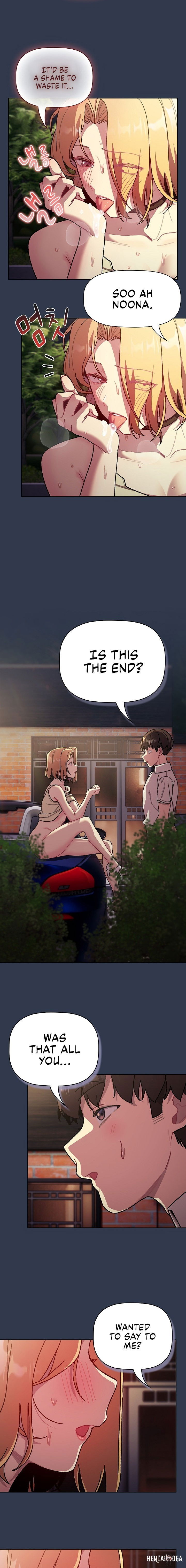 What Do I Do Now? What Do I Do Now? Chapter 110 - Page 13