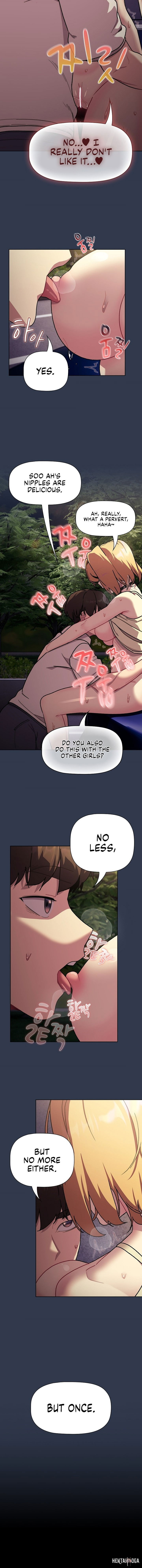 What Do I Do Now? What Do I Do Now? Chapter 110 - Page 3