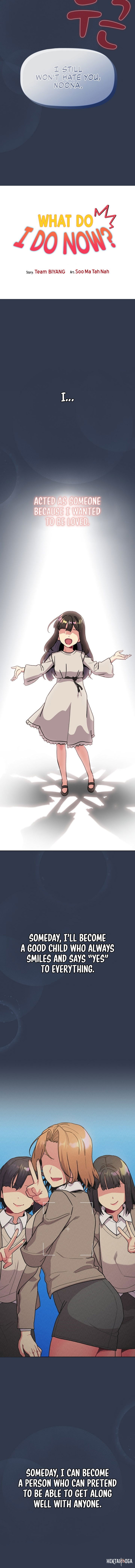 What Do I Do Now? What Do I Do Now? Chapter 110 - Page 6