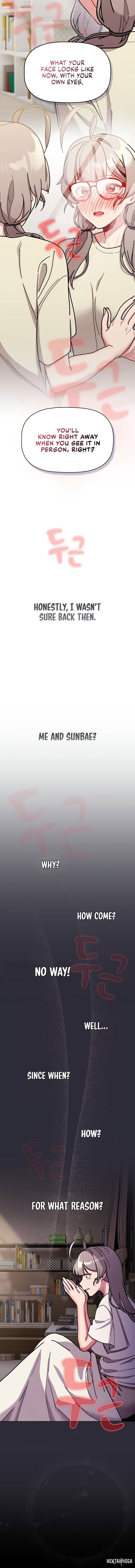 What Do I Do Now? What Do I Do Now? Chapter 114 - Page 15