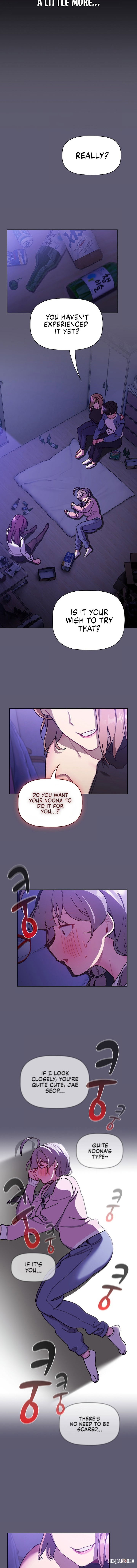 What Do I Do Now? What Do I Do Now? Chapter 114 - Page 17