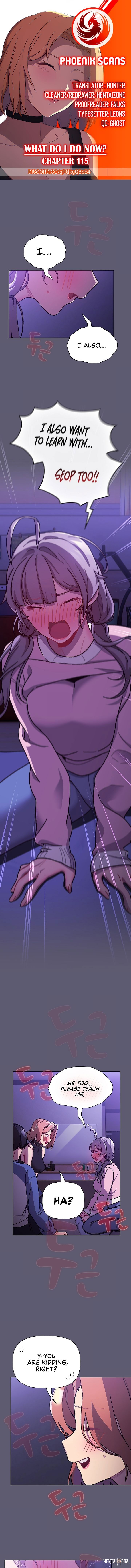 What Do I Do Now? What Do I Do Now? Chapter 115 - Page 1