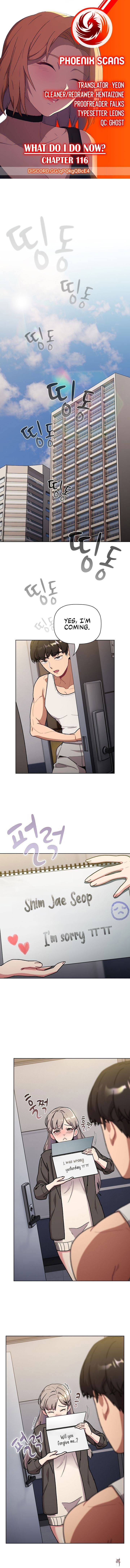 What Do I Do Now? What Do I Do Now? Chapter 116 - Page 1